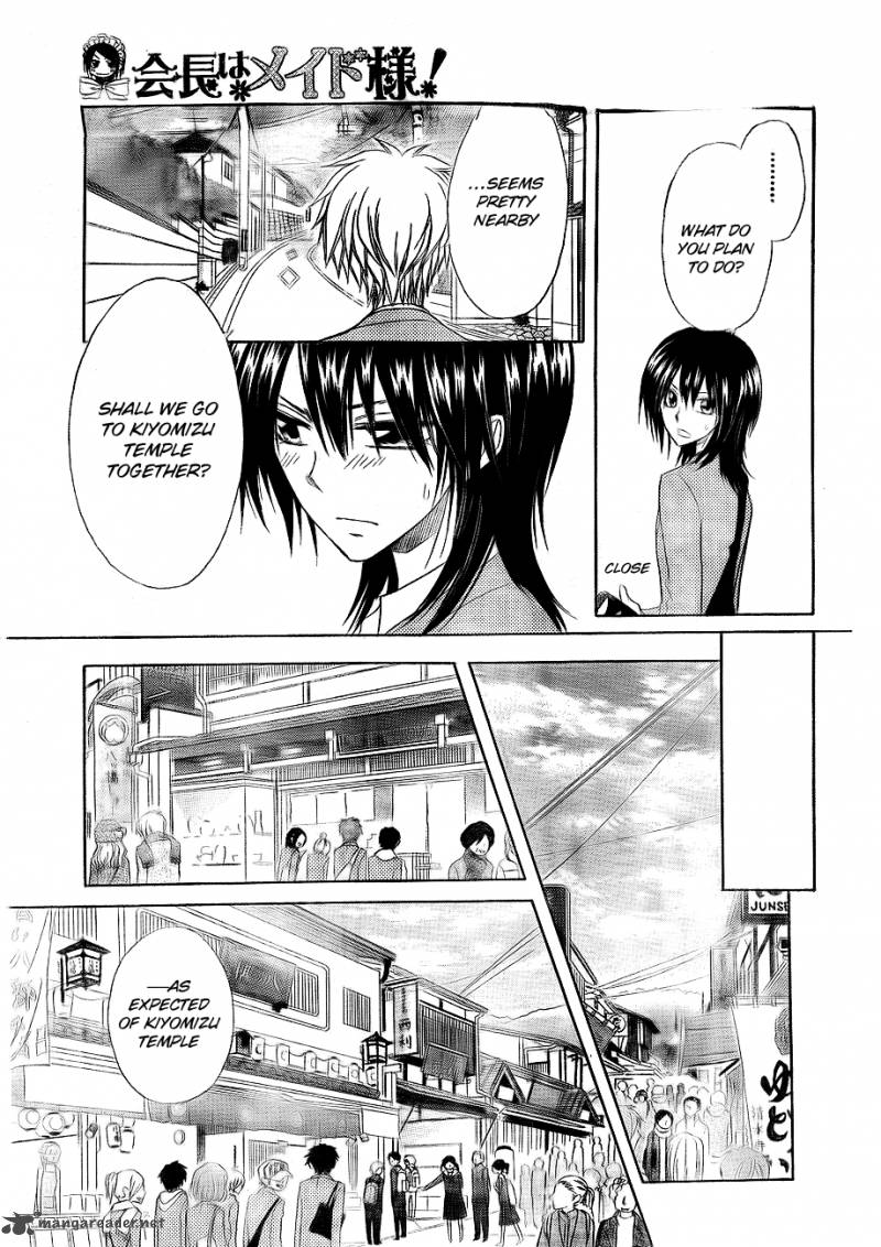 Kaichou Wa Maid Sama 62 21