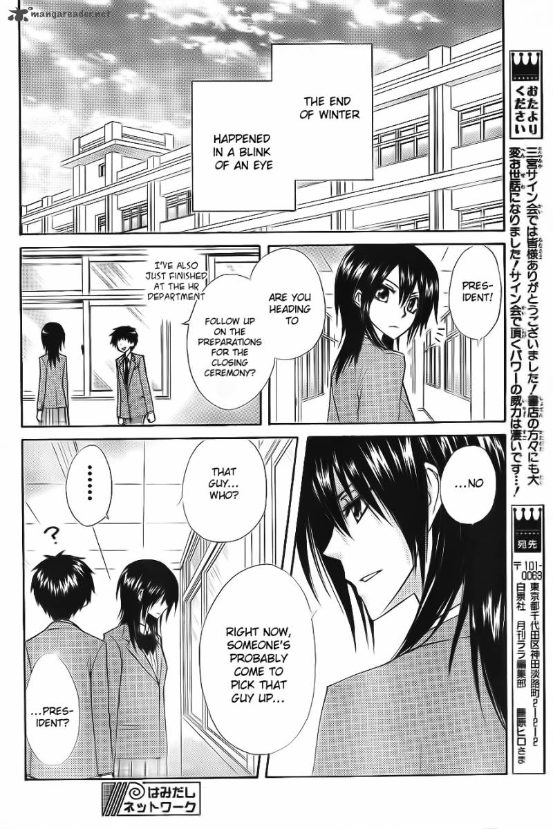 Kaichou Wa Maid Sama 64 24