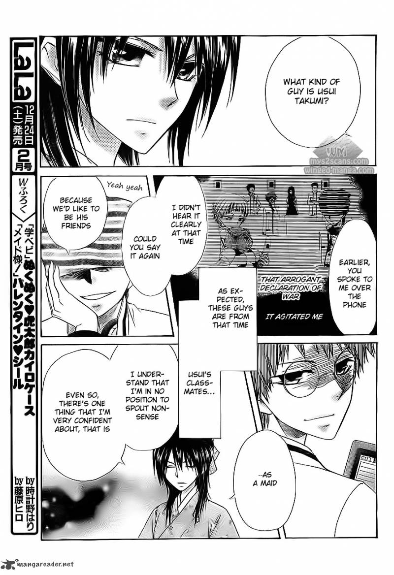 Kaichou Wa Maid Sama 66 12