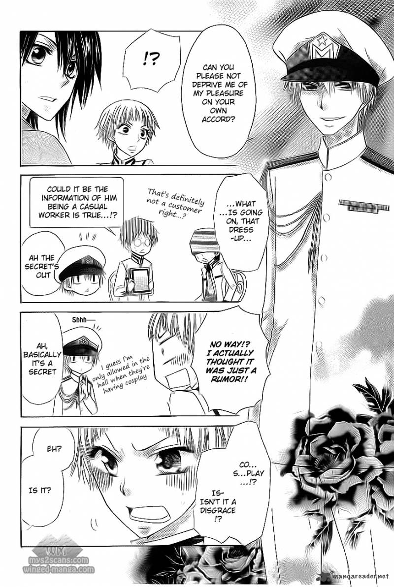 Kaichou Wa Maid Sama 66 17