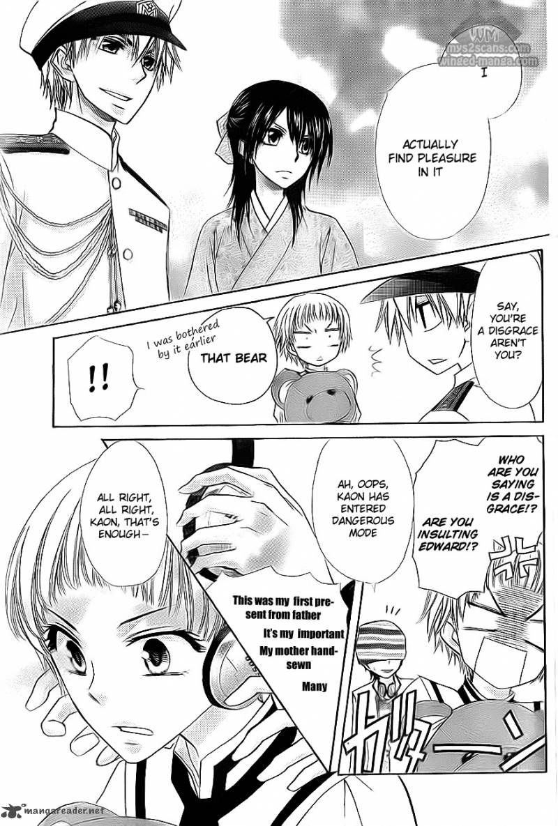 Kaichou Wa Maid Sama 66 18