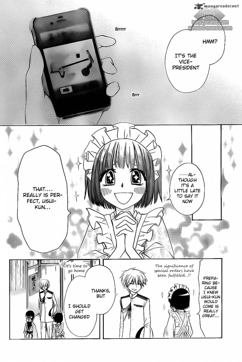 Kaichou Wa Maid Sama 66 27