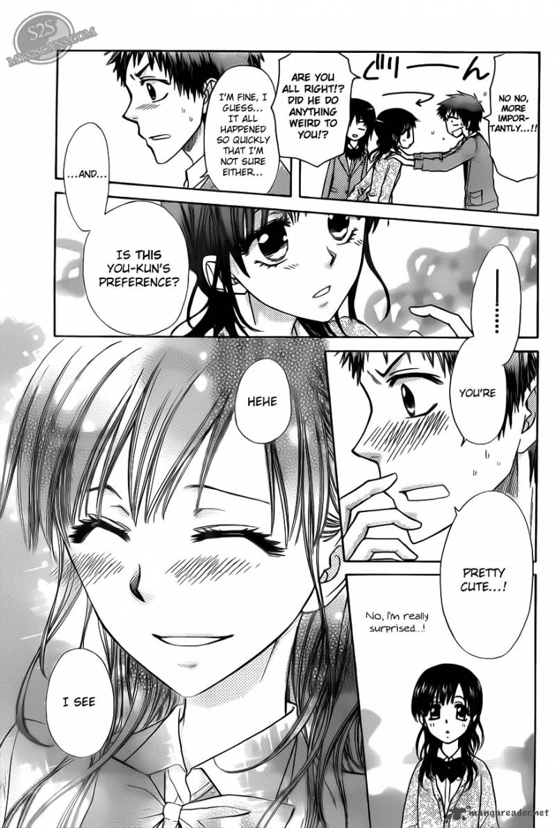 Kaichou Wa Maid Sama 68 24