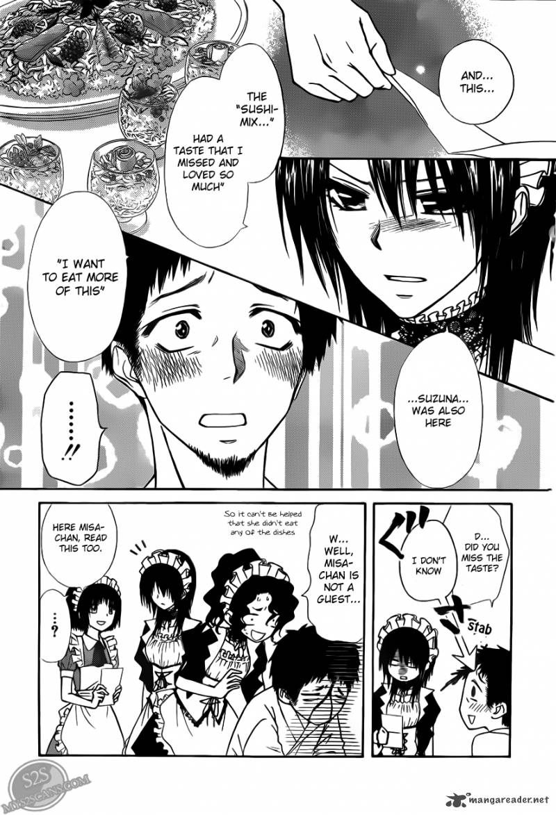 Kaichou Wa Maid Sama 70 36