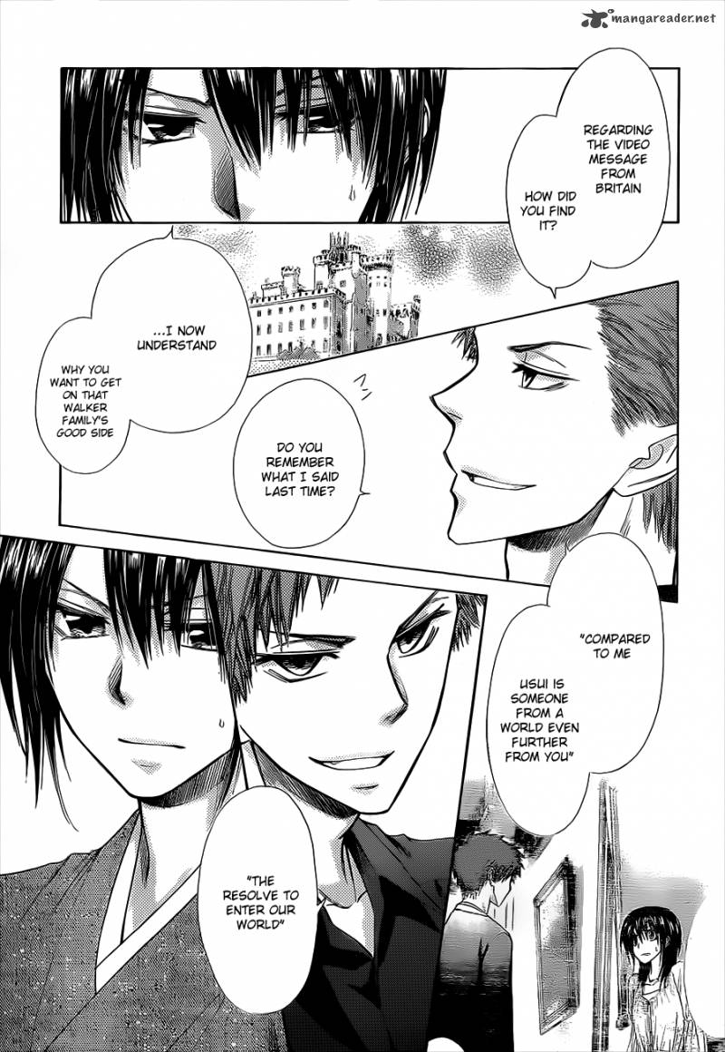 Kaichou Wa Maid Sama 74 10