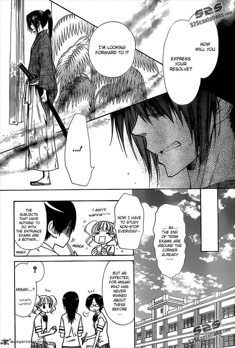 Kaichou Wa Maid Sama 74 11