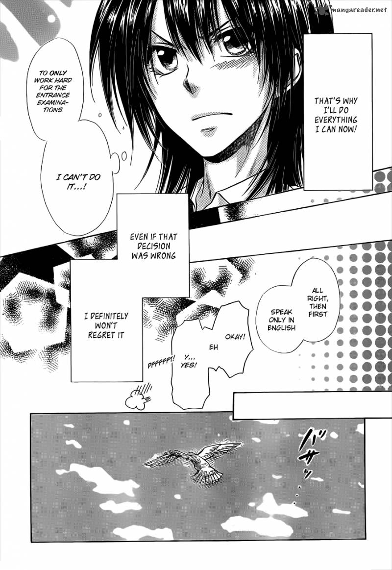 Kaichou Wa Maid Sama 74 26