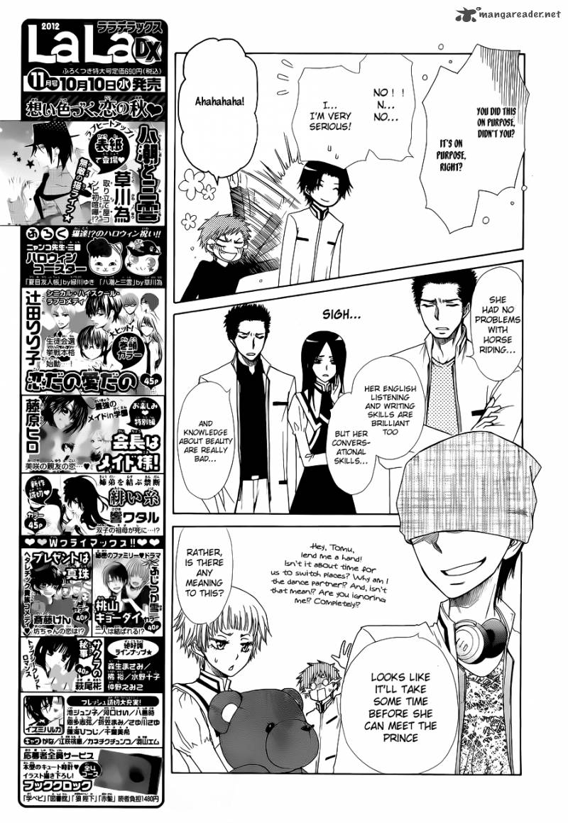 Kaichou Wa Maid Sama 75 18