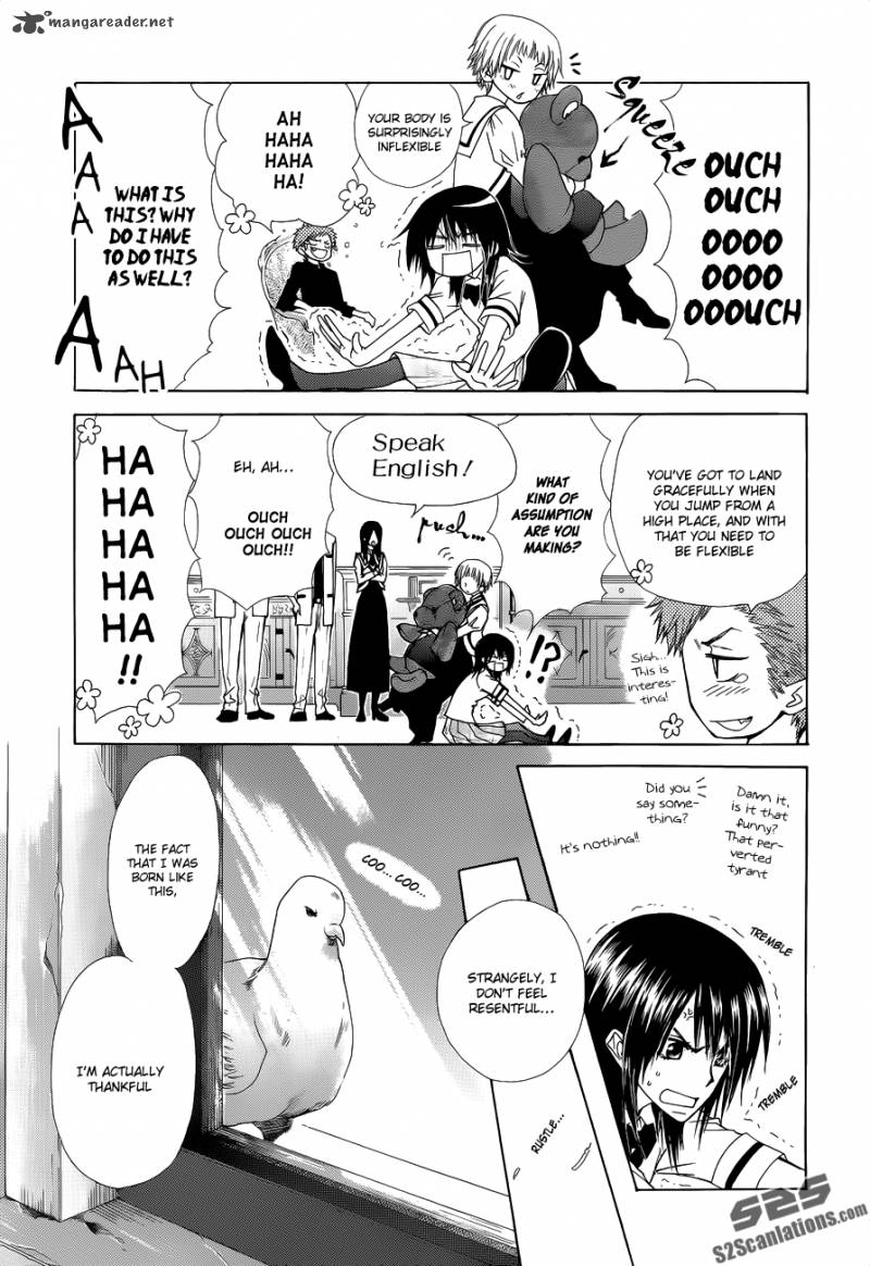 Kaichou Wa Maid Sama 75 32