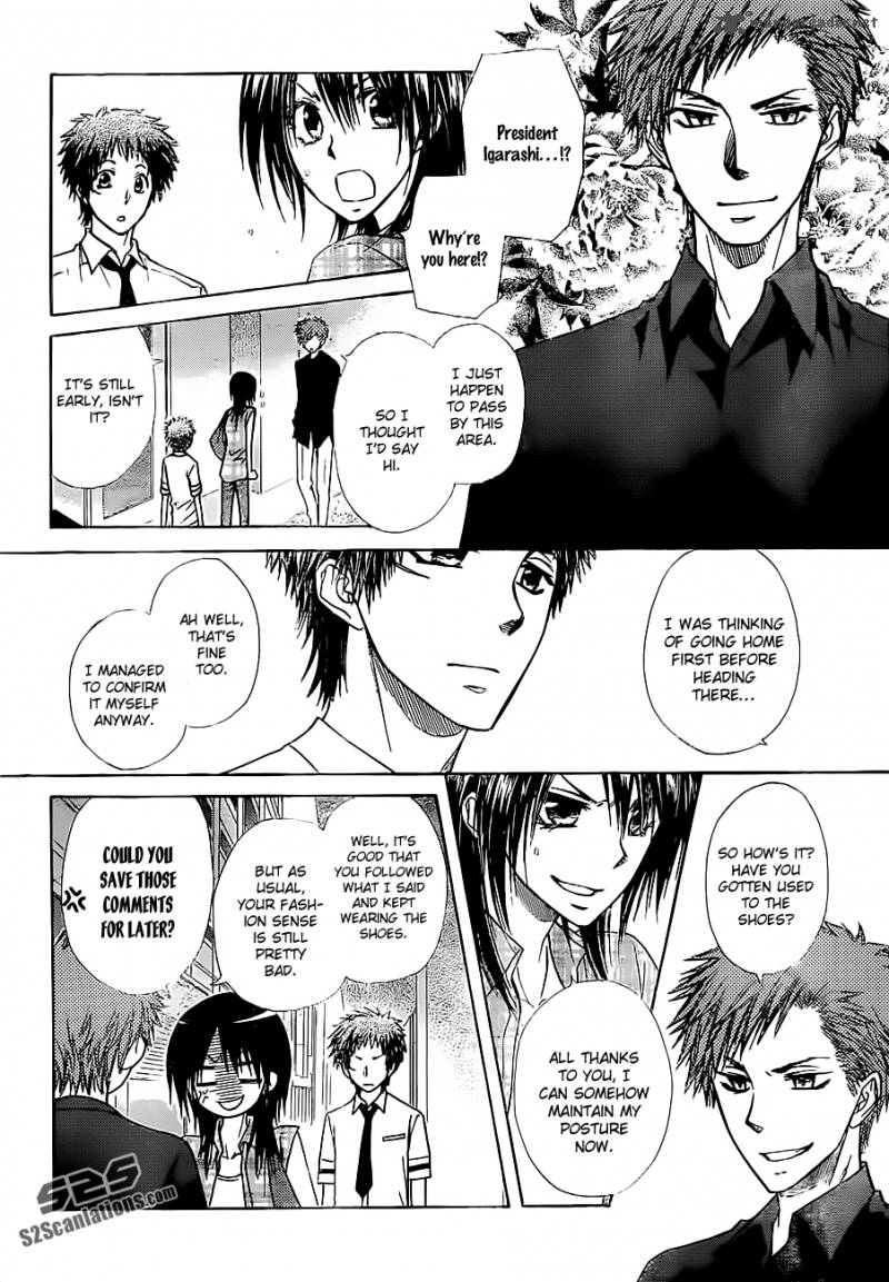 Kaichou Wa Maid Sama 76 11