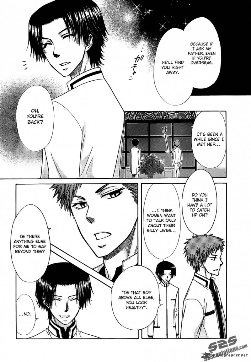 Kaichou Wa Maid Sama 77 23