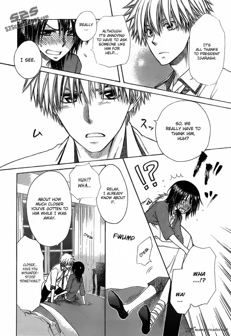 Kaichou Wa Maid Sama 79 27