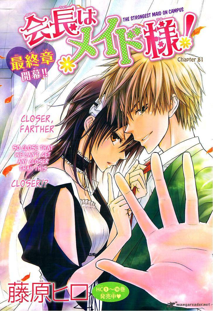 Kaichou Wa Maid Sama 81 2