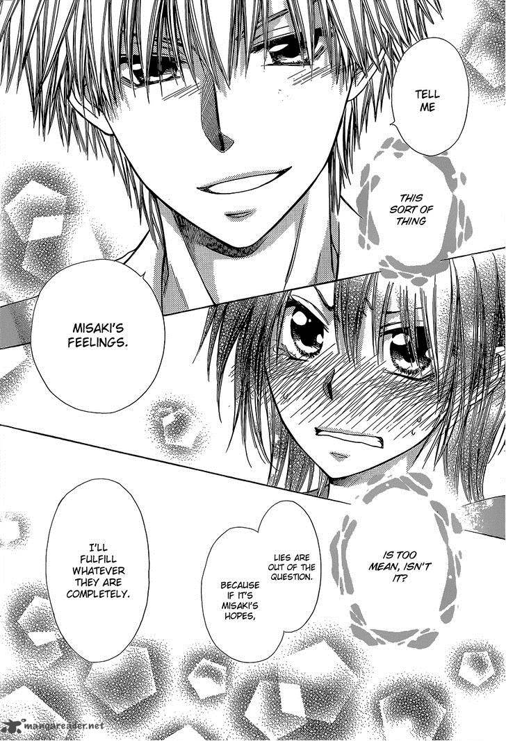 Kaichou Wa Maid Sama 81 38