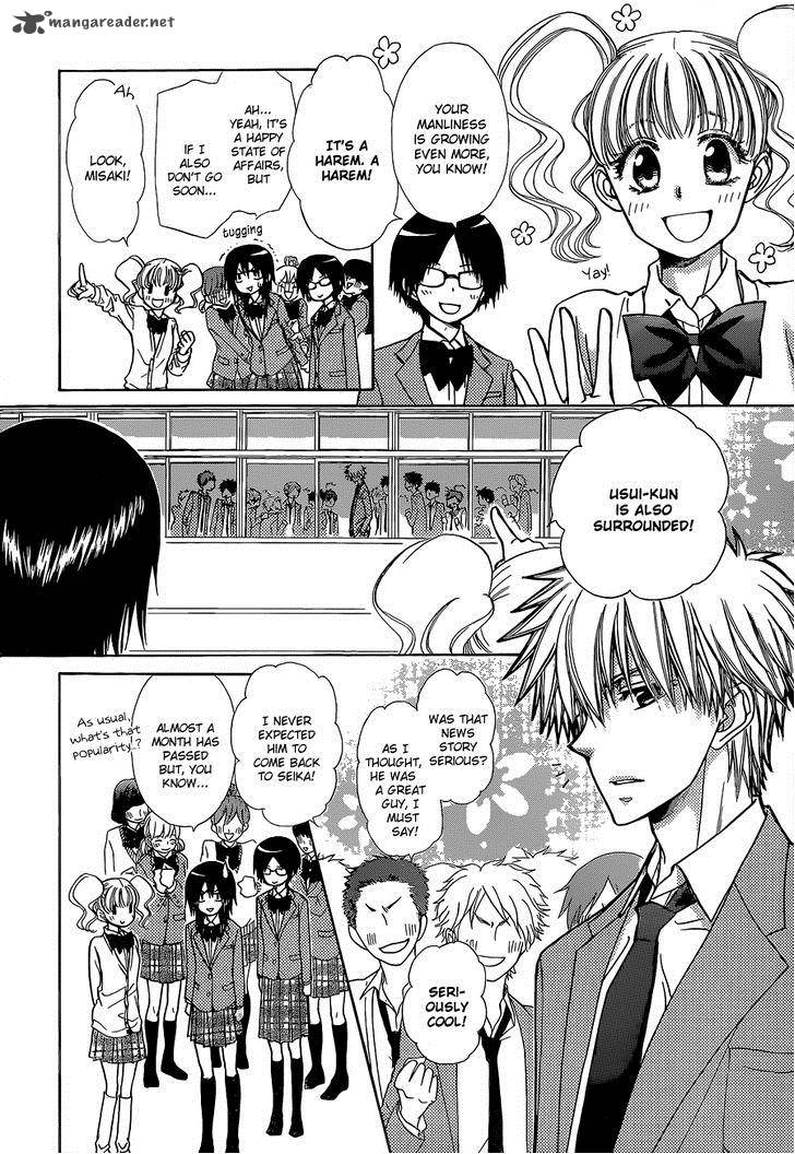 Kaichou Wa Maid Sama 81 6
