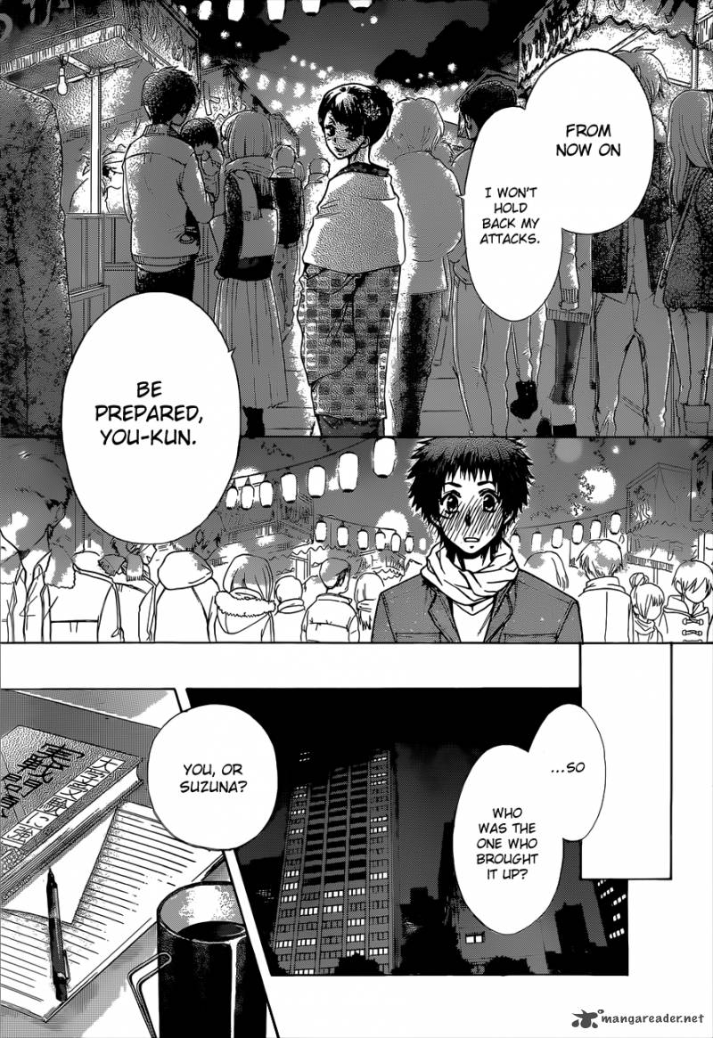 Kaichou Wa Maid Sama 82 24