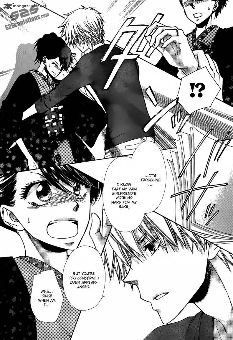 Kaichou Wa Maid Sama 82 27