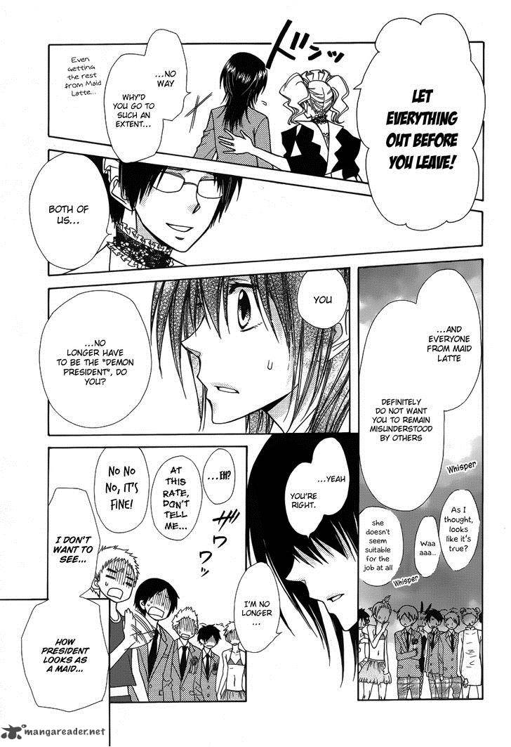 Kaichou Wa Maid Sama 85 11
