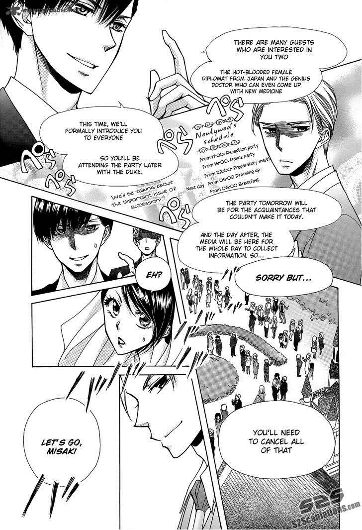 Kaichou Wa Maid Sama 85 44