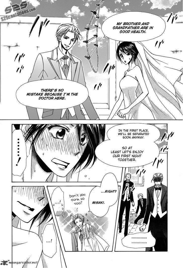 Kaichou Wa Maid Sama 85 46