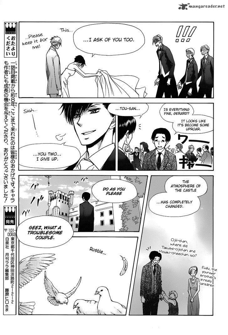 Kaichou Wa Maid Sama 85 47