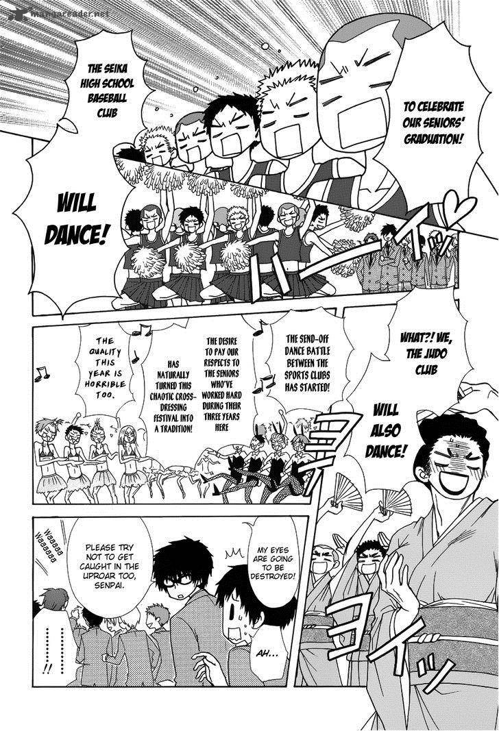 Kaichou Wa Maid Sama 85 7