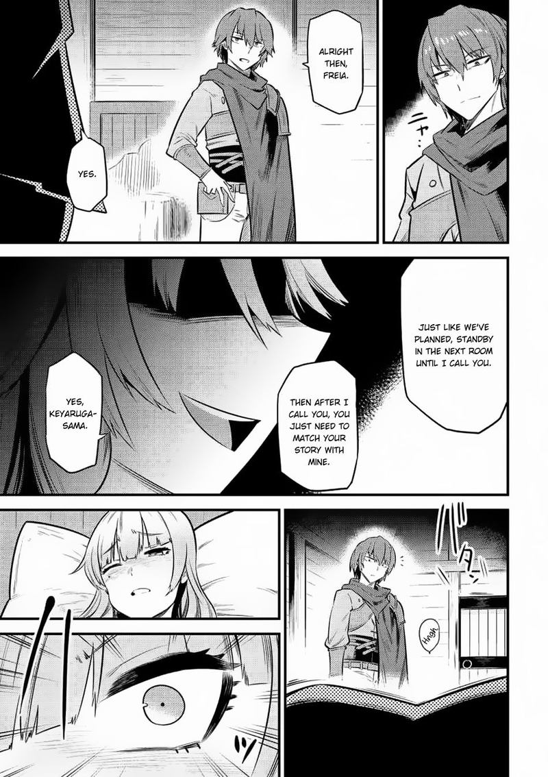 Kaifuku Jutsushi No Yarinaoshi 11 33