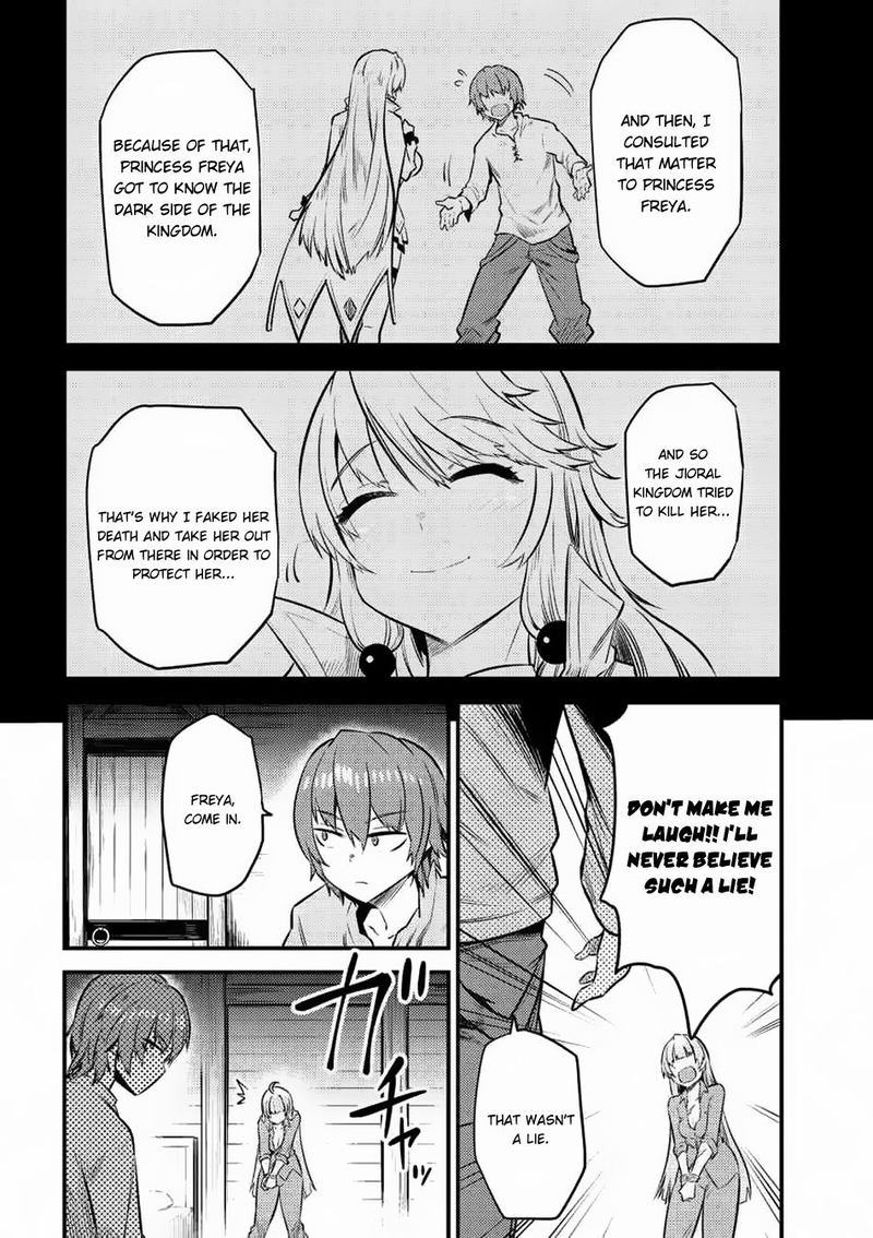 Kaifuku Jutsushi No Yarinaoshi 11 40
