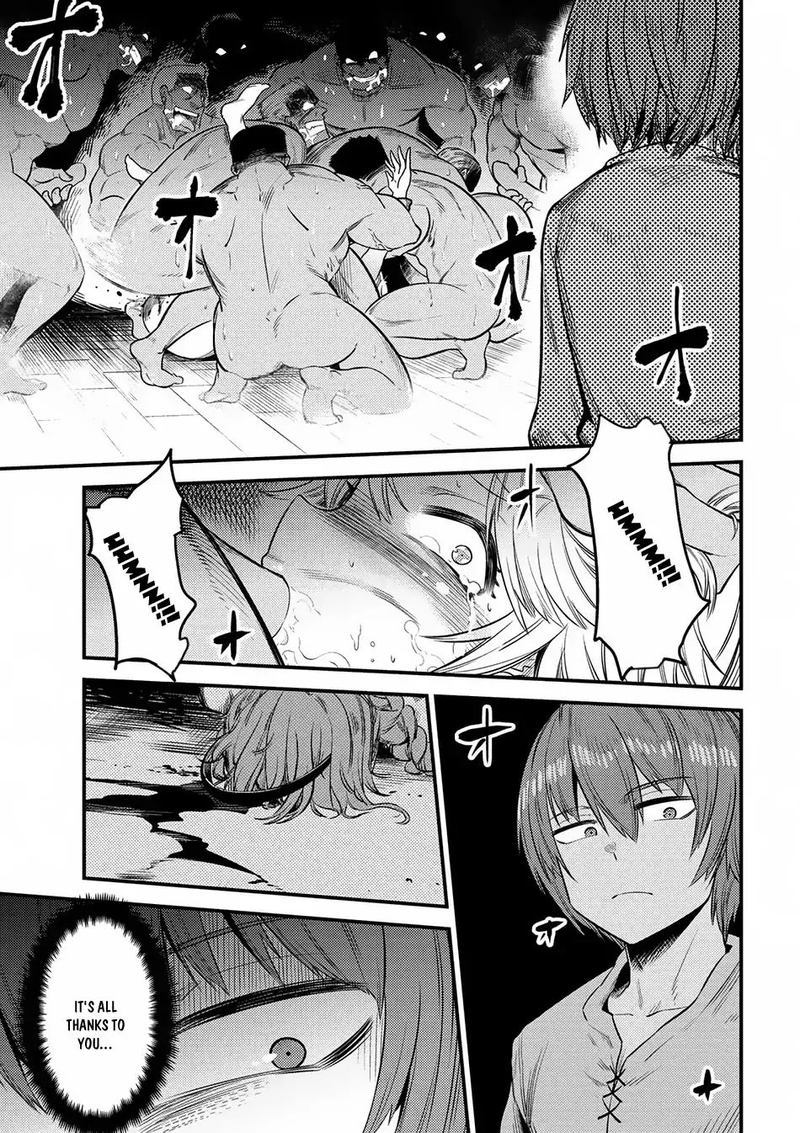 Kaifuku Jutsushi No Yarinaoshi 14 15