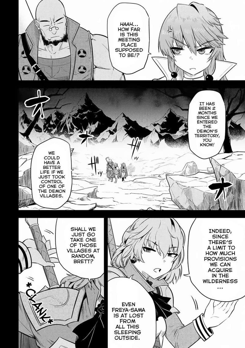 Kaifuku Jutsushi No Yarinaoshi 15 2