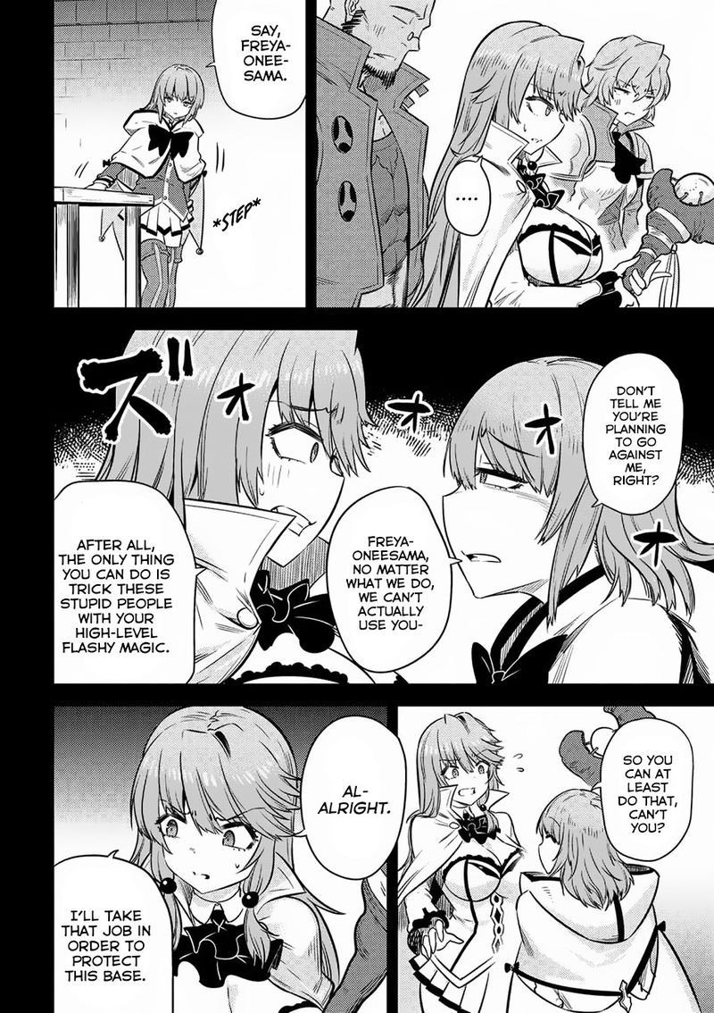 Kaifuku Jutsushi No Yarinaoshi 15 22