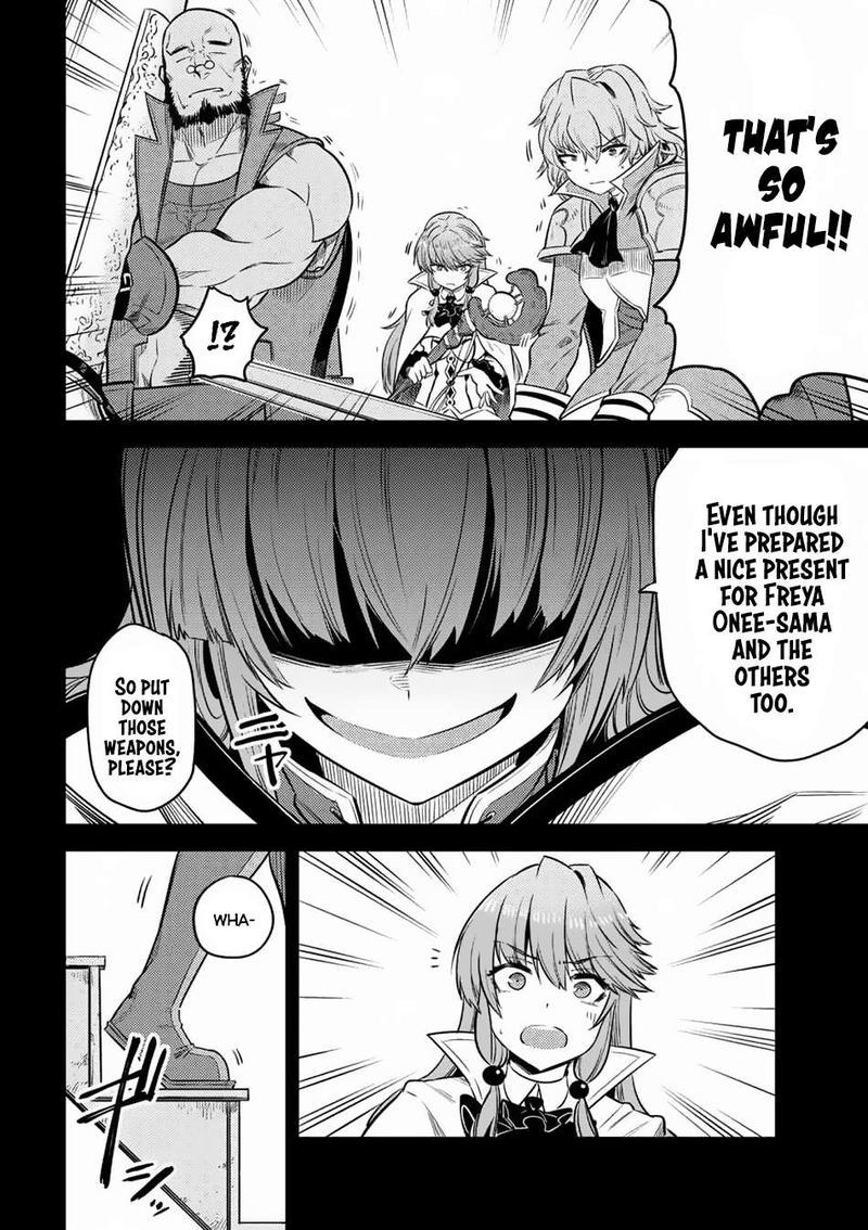 Kaifuku Jutsushi No Yarinaoshi 15 8