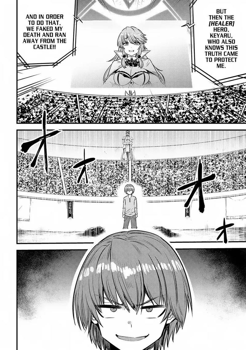 Kaifuku Jutsushi No Yarinaoshi 17 22