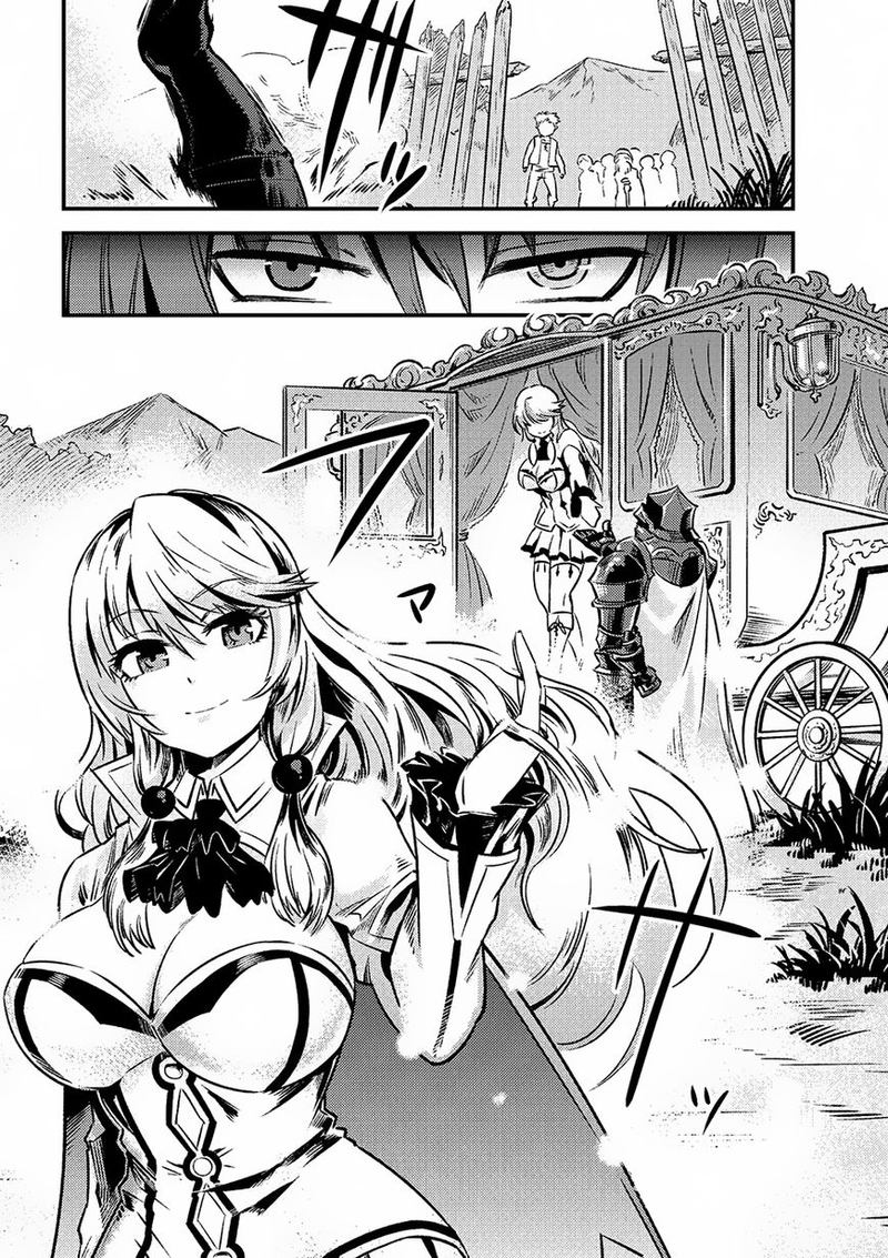 Kaifuku Jutsushi No Yarinaoshi 2 30