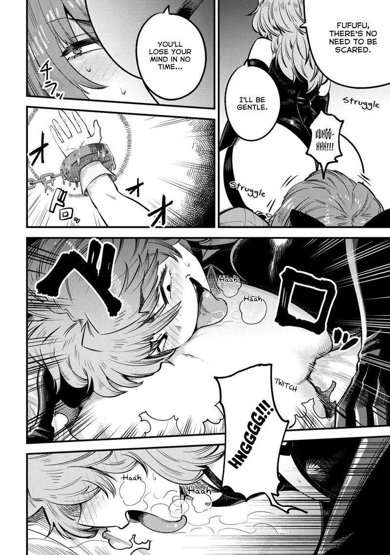 Kaifuku Jutsushi No Yarinaoshi 24 12