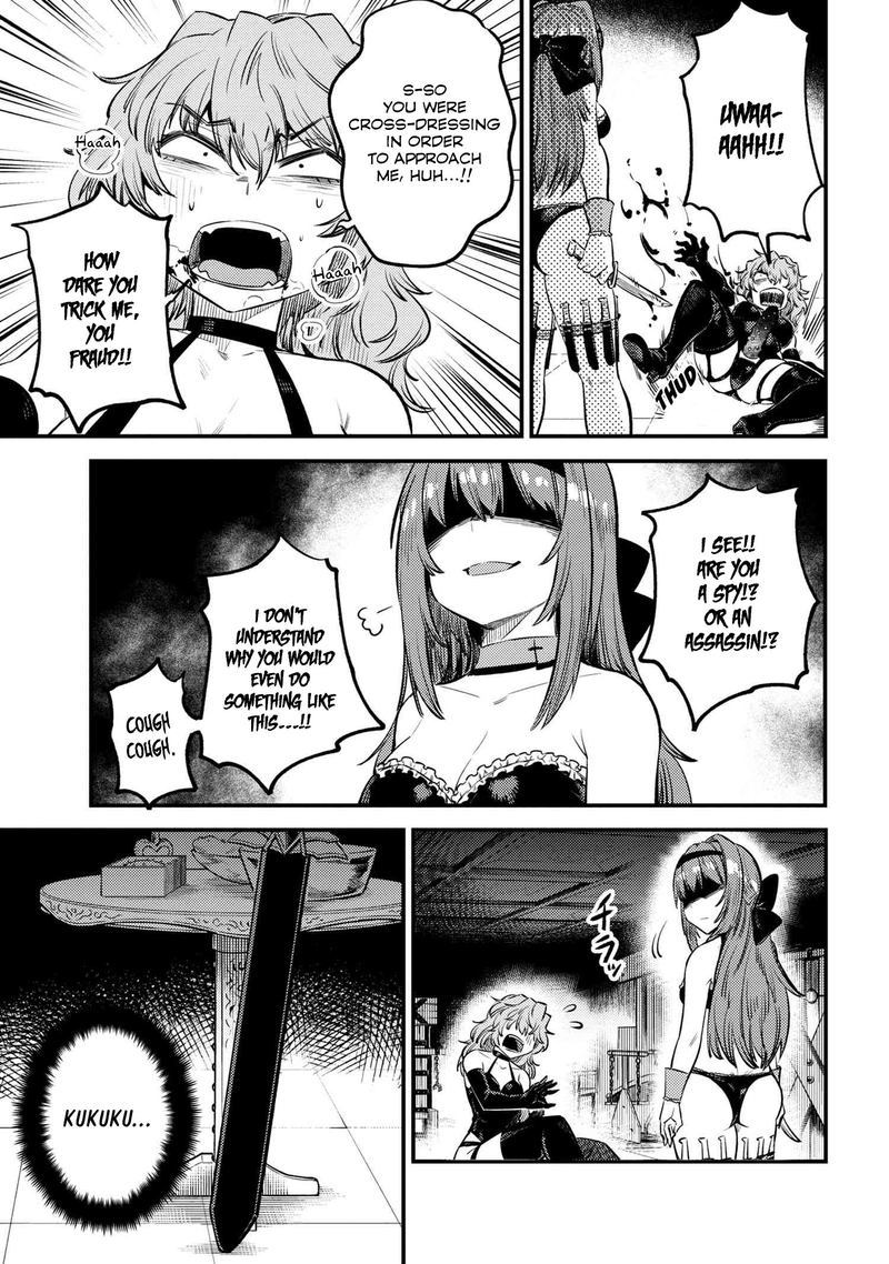 Kaifuku Jutsushi No Yarinaoshi 24 17