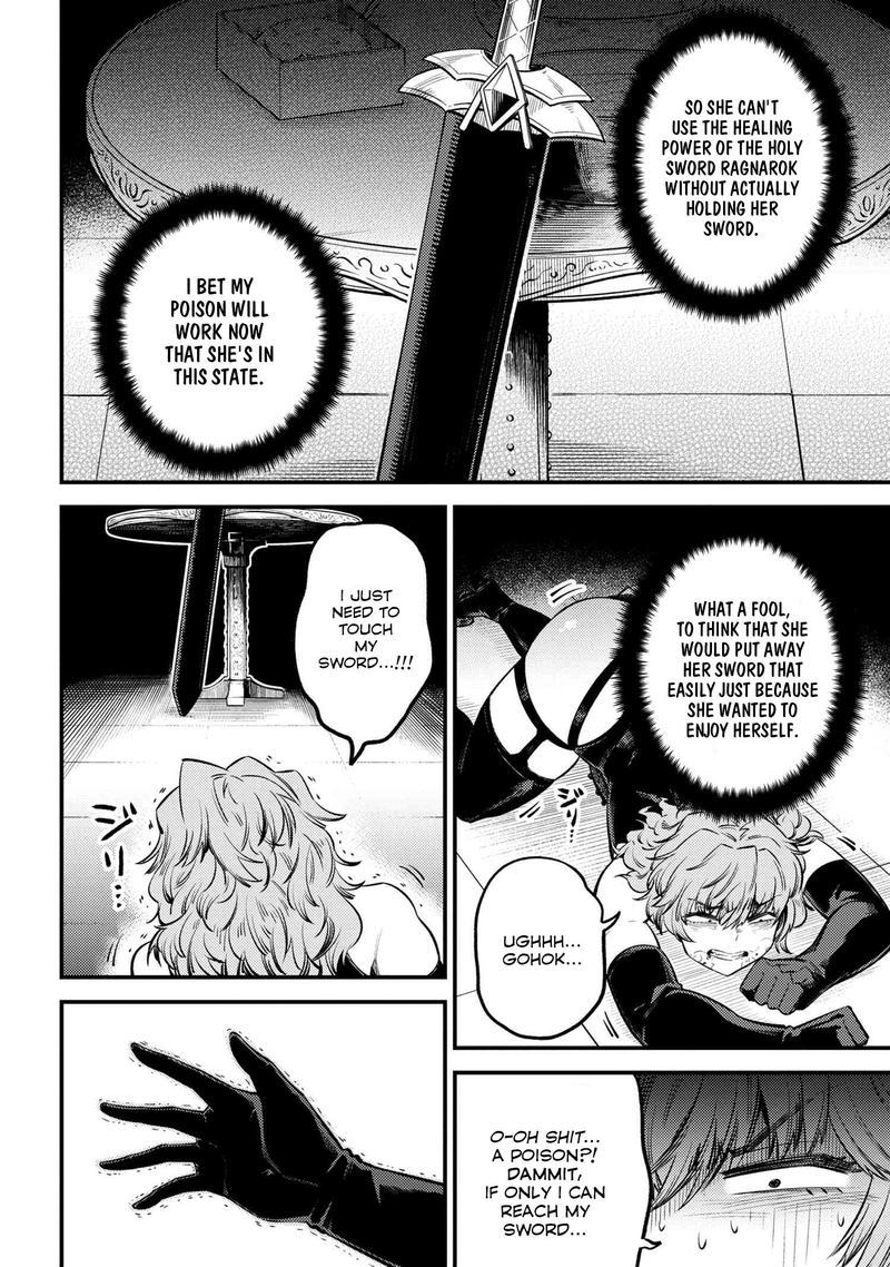 Kaifuku Jutsushi No Yarinaoshi 24 18