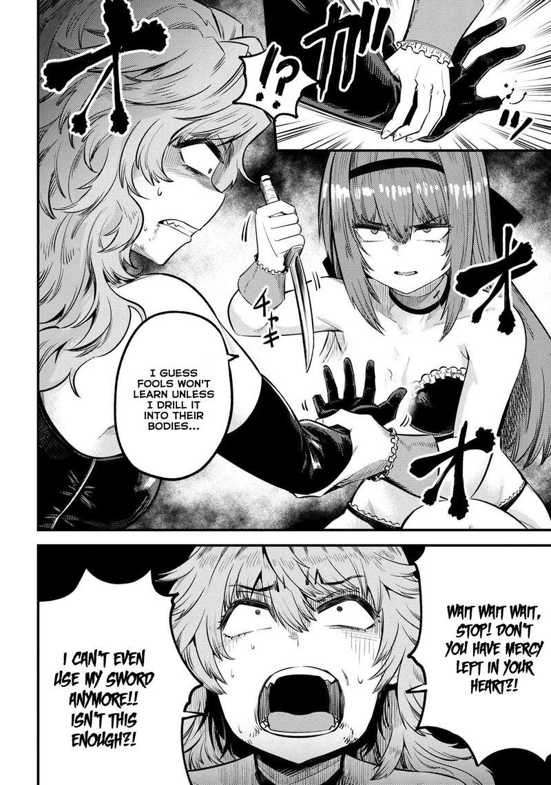 Kaifuku Jutsushi No Yarinaoshi 24 24
