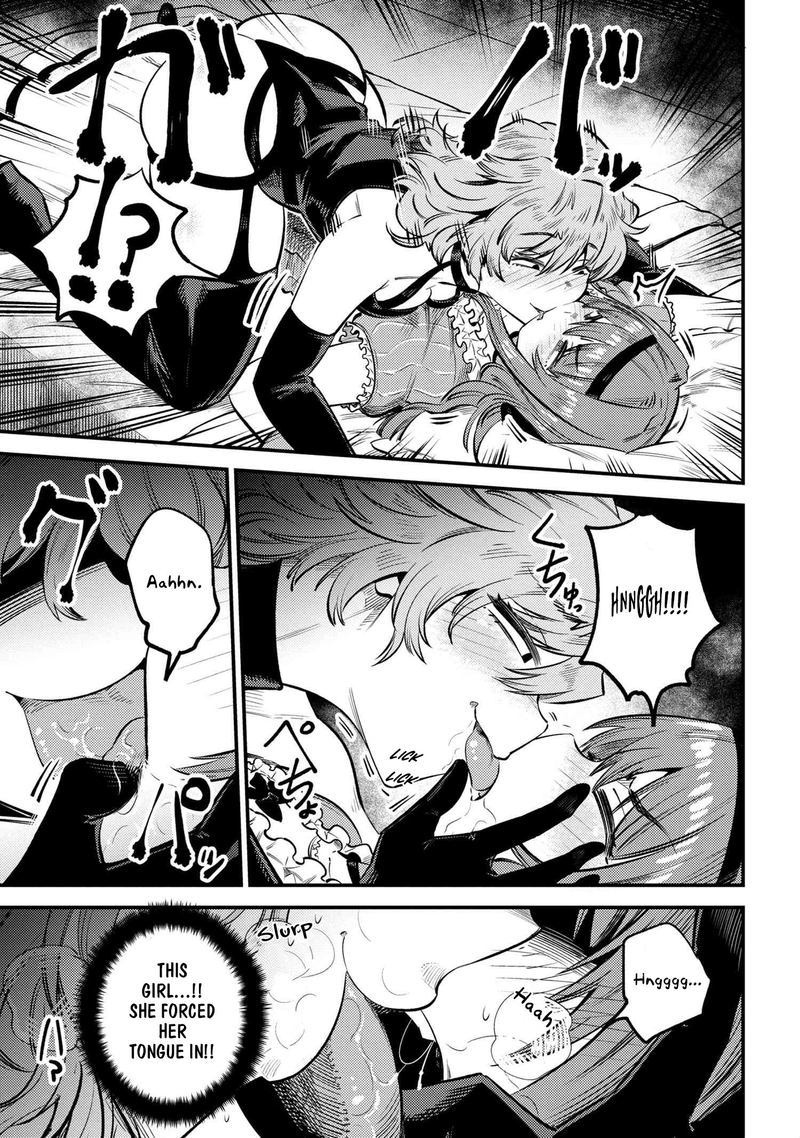 Kaifuku Jutsushi No Yarinaoshi 24 7