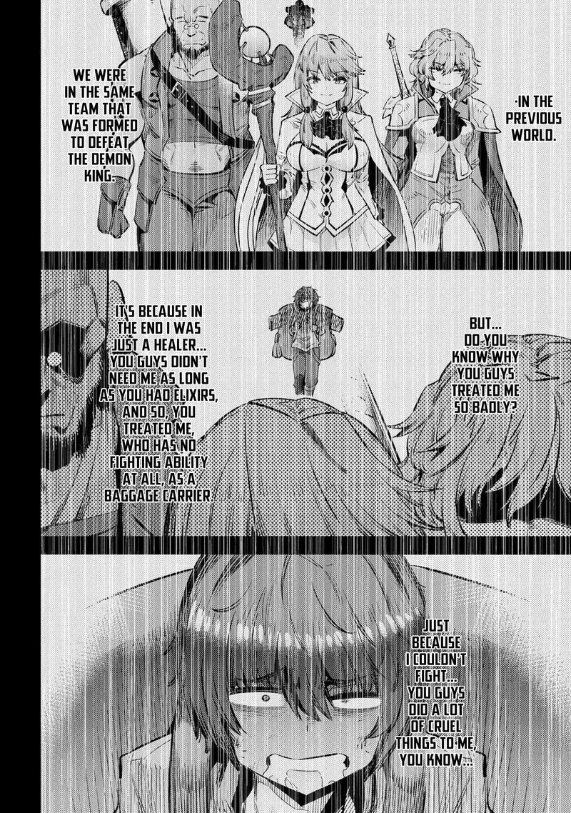 Kaifuku Jutsushi No Yarinaoshi 25 10