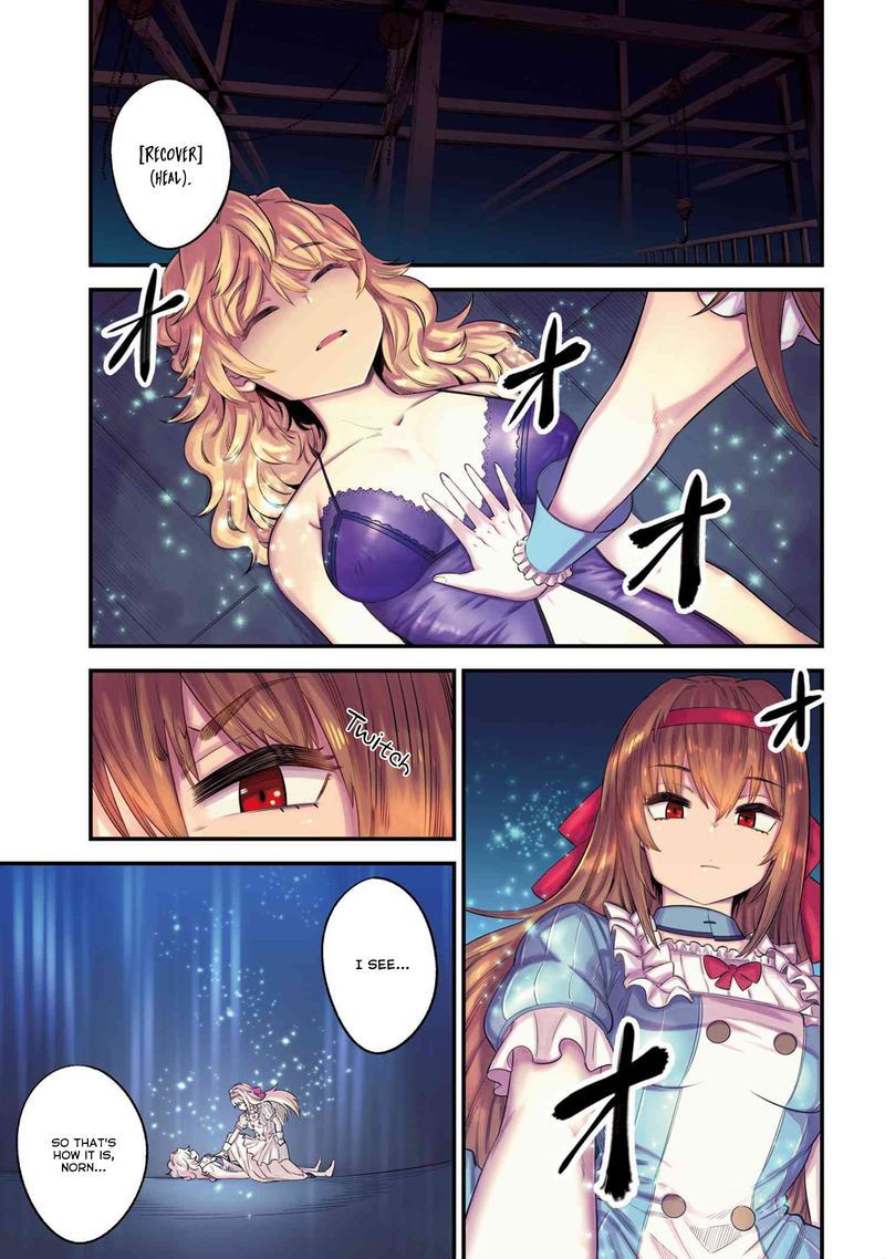 Kaifuku Jutsushi No Yarinaoshi 26 1