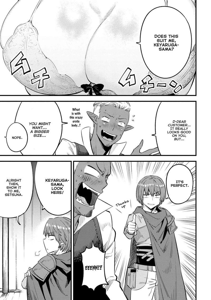 Kaifuku Jutsushi No Yarinaoshi 26 10