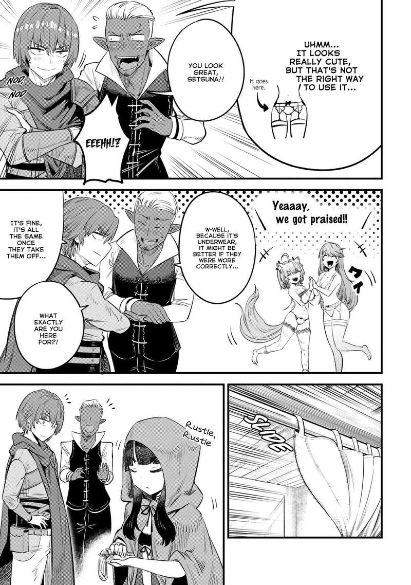 Kaifuku Jutsushi No Yarinaoshi 26 12