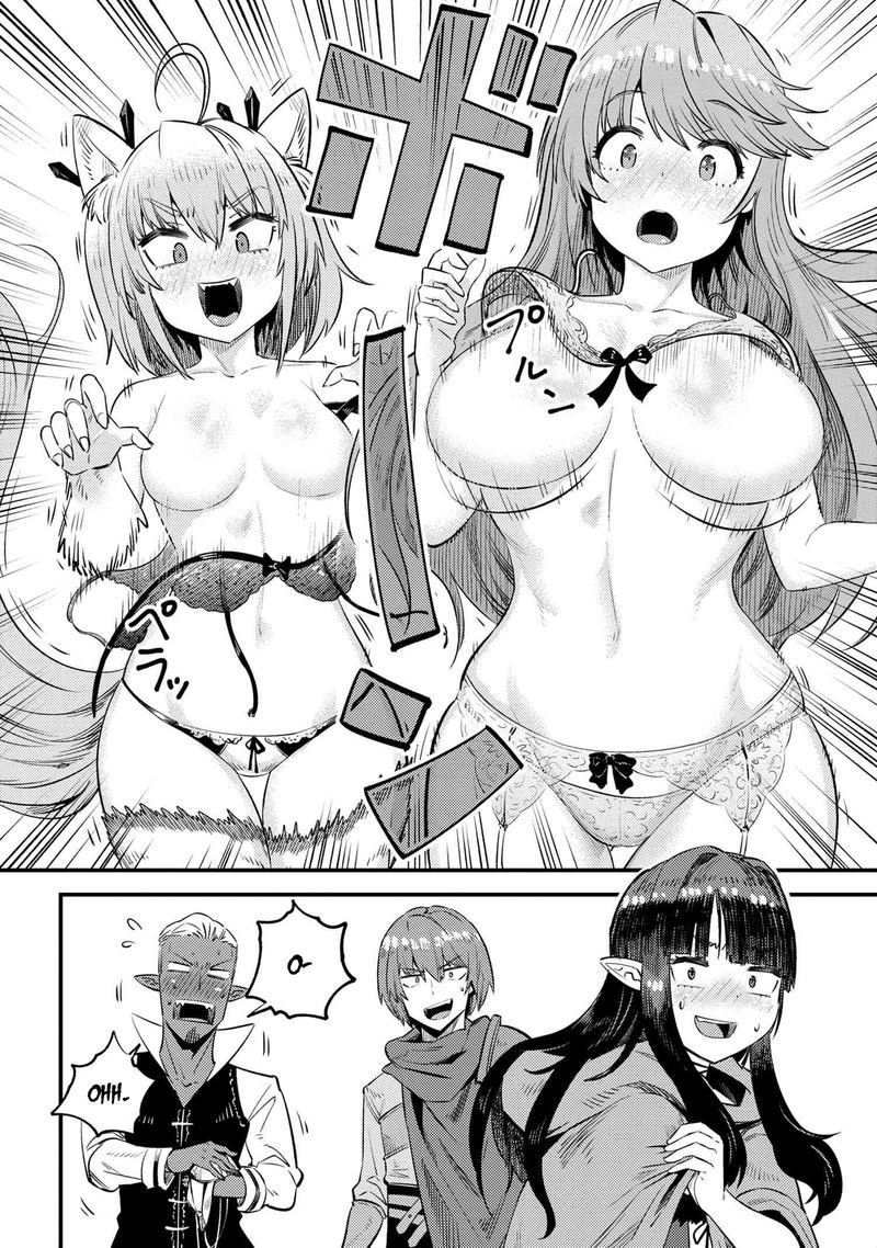Kaifuku Jutsushi No Yarinaoshi 26 17