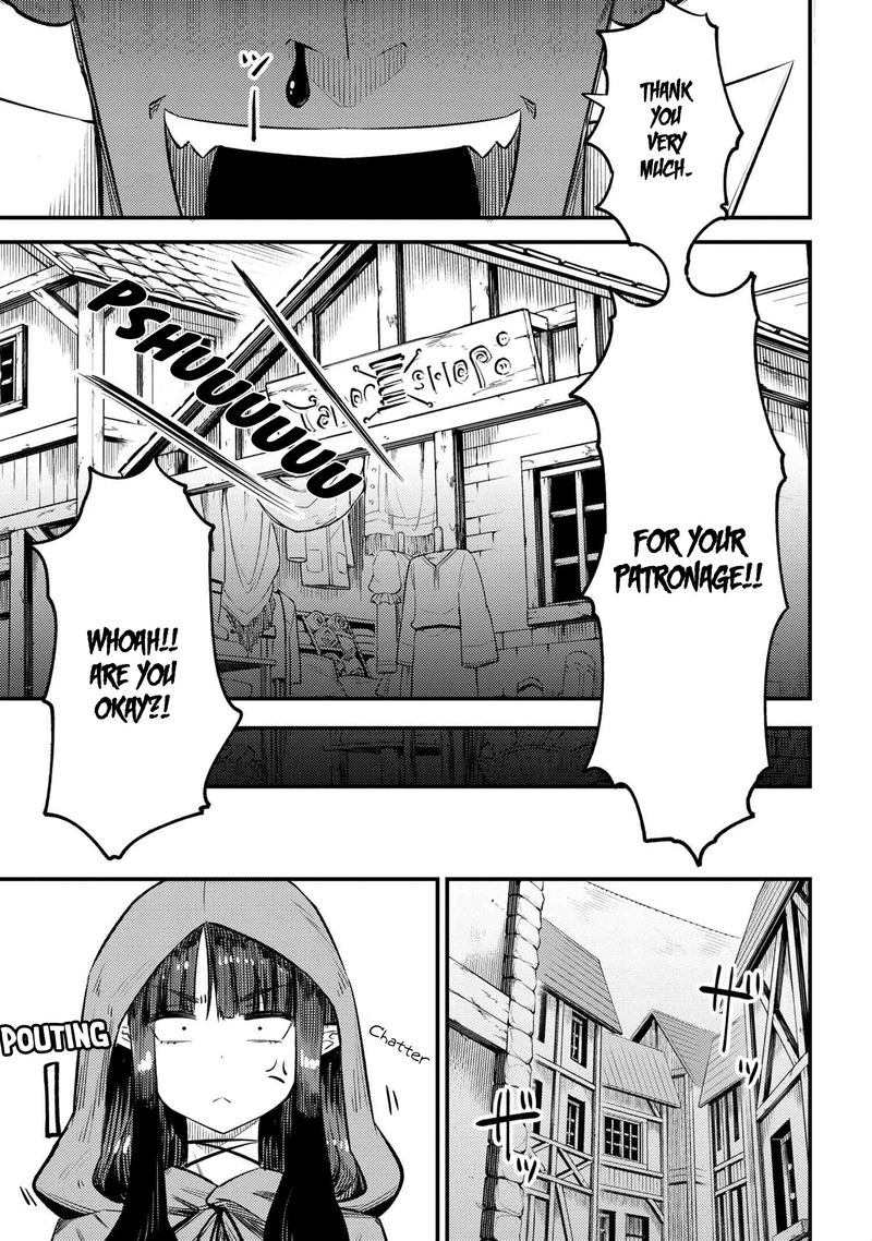 Kaifuku Jutsushi No Yarinaoshi 26 18