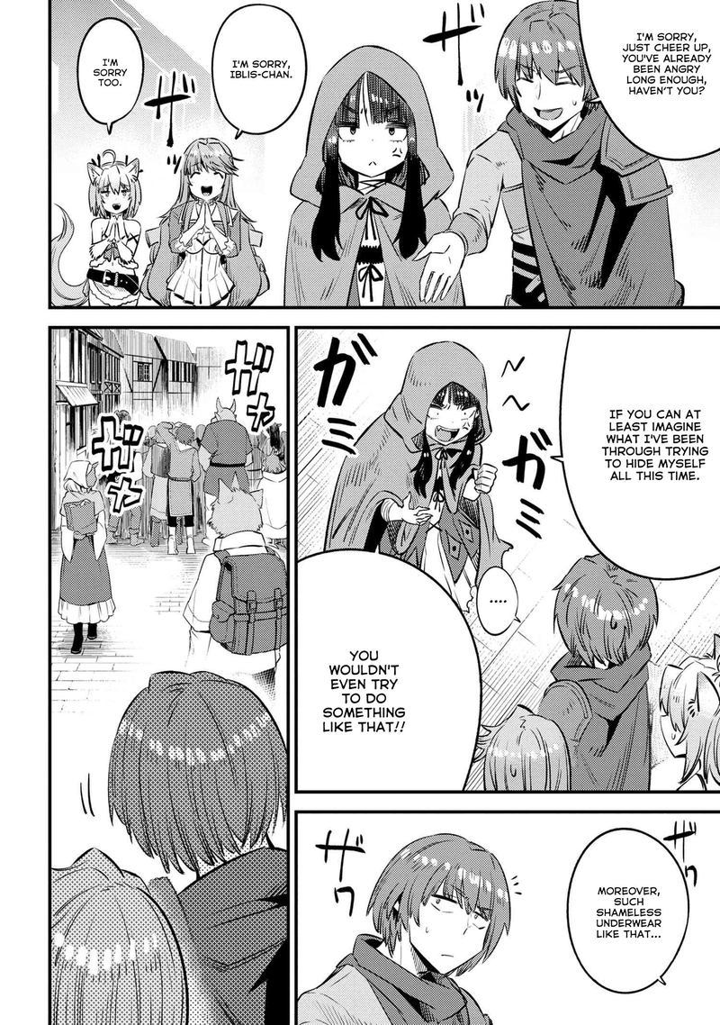 Kaifuku Jutsushi No Yarinaoshi 26 19