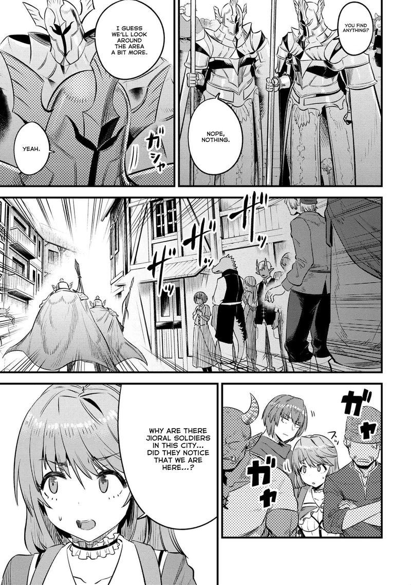 Kaifuku Jutsushi No Yarinaoshi 26 20