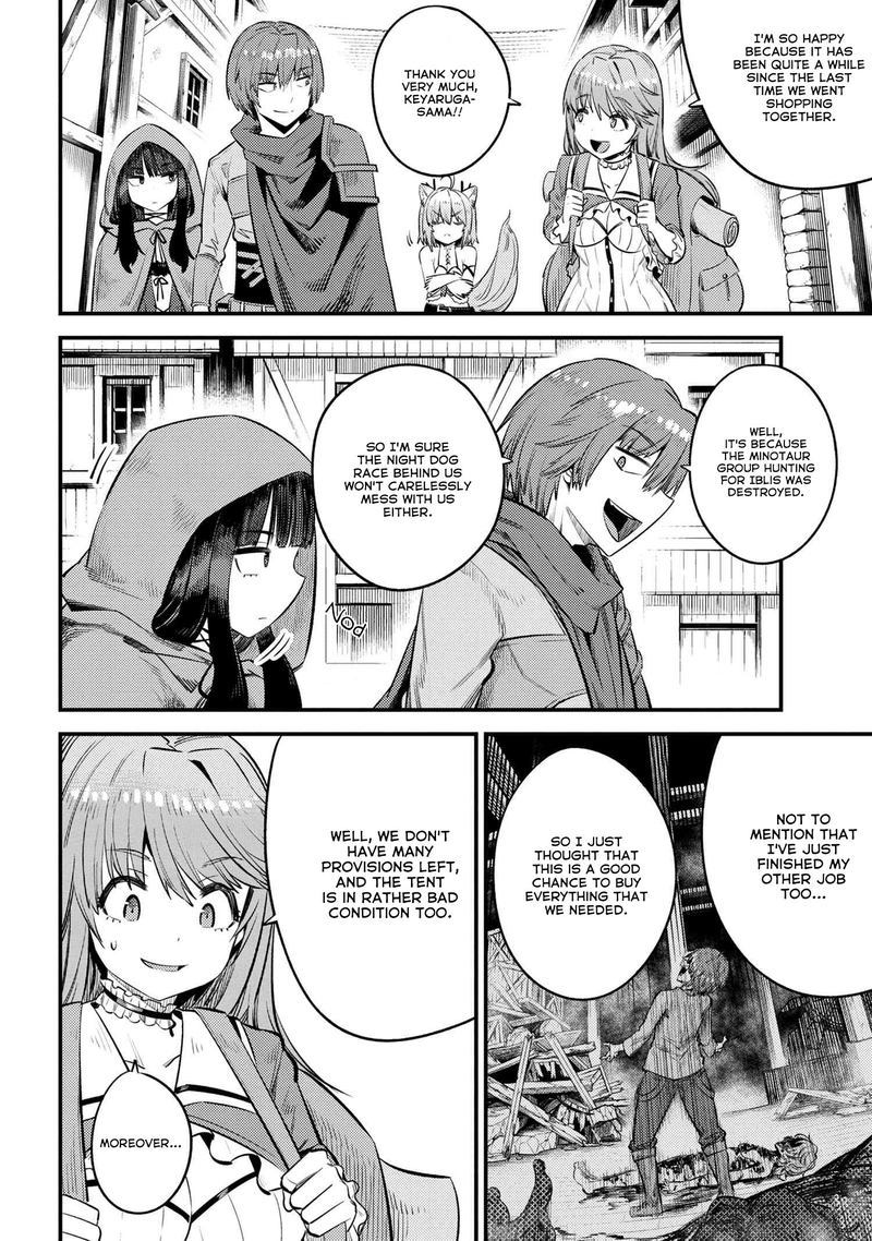 Kaifuku Jutsushi No Yarinaoshi 26 3