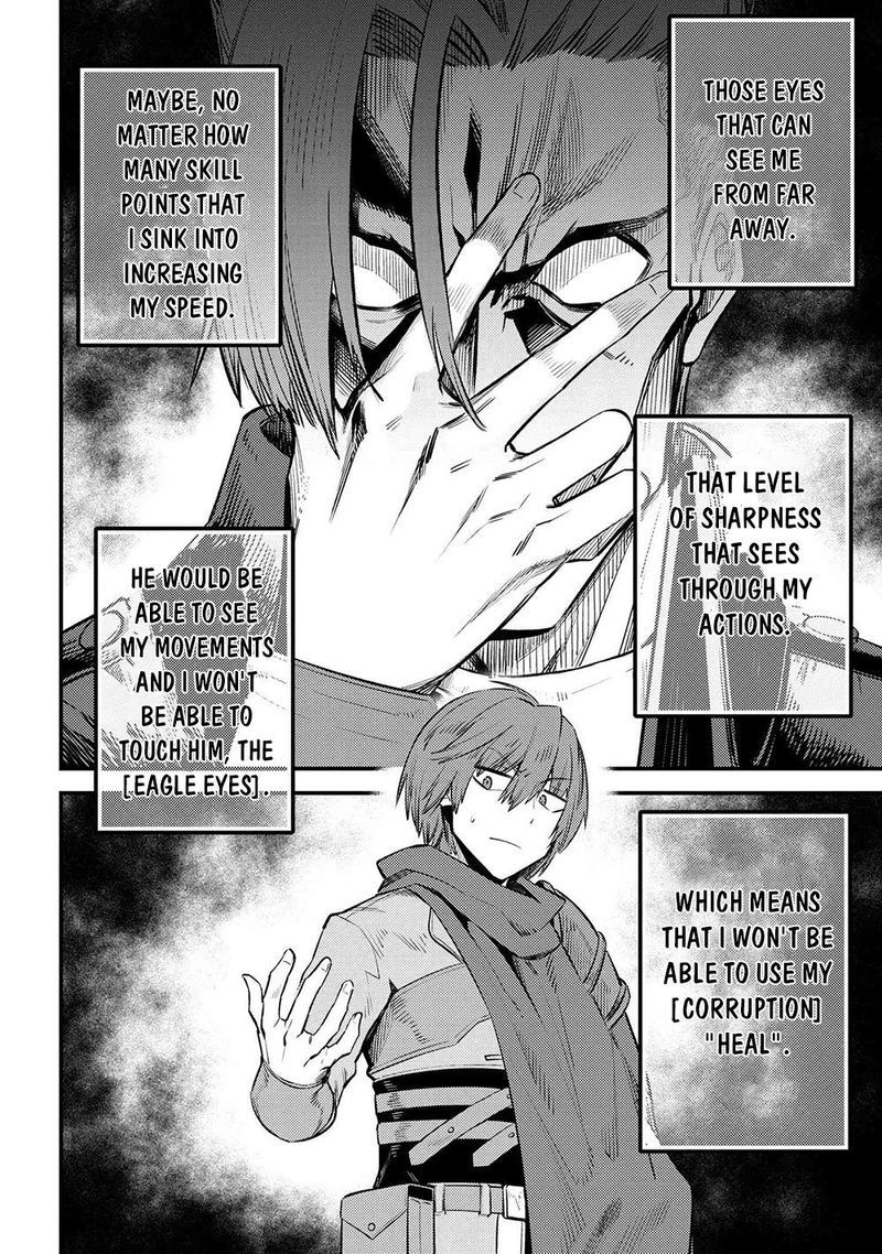 Kaifuku Jutsushi No Yarinaoshi 26 35