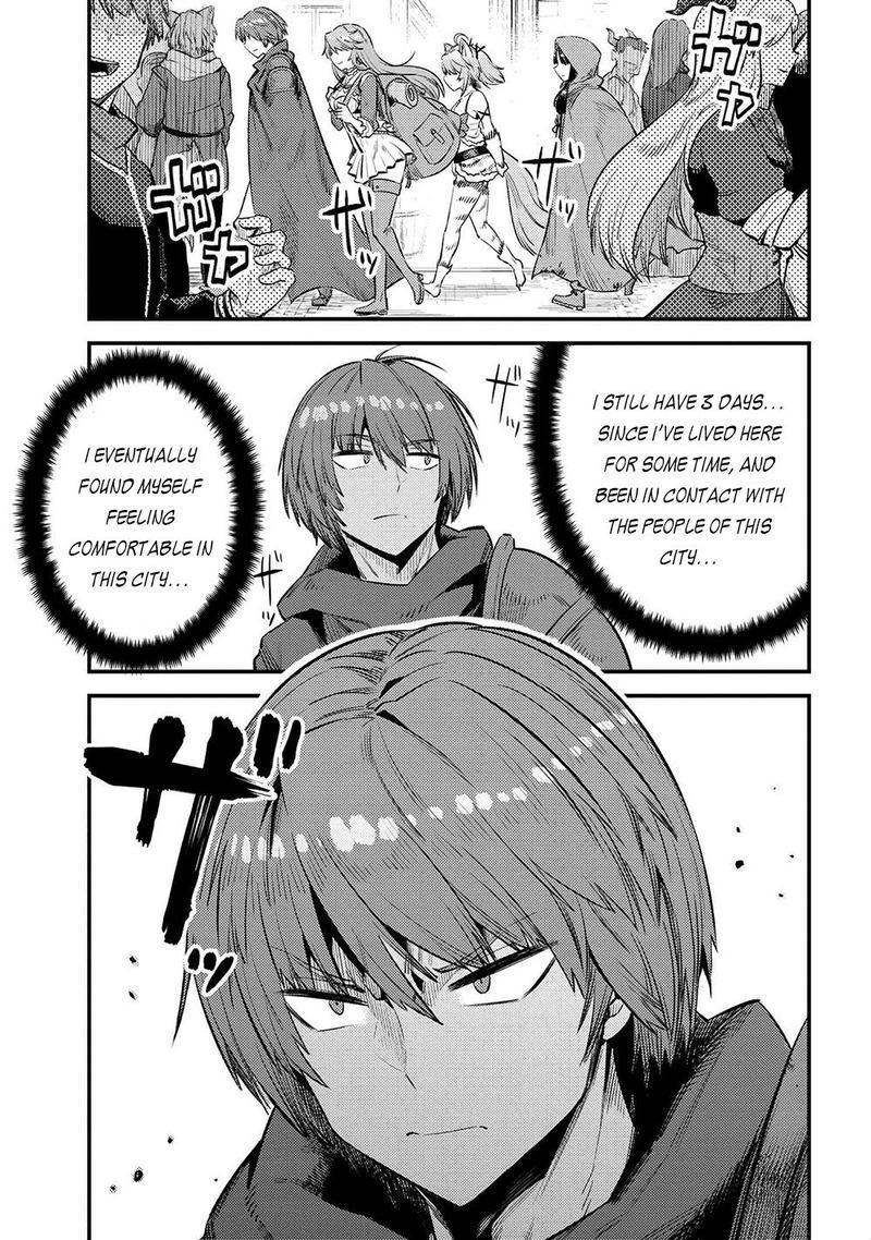 Kaifuku Jutsushi No Yarinaoshi 26 38